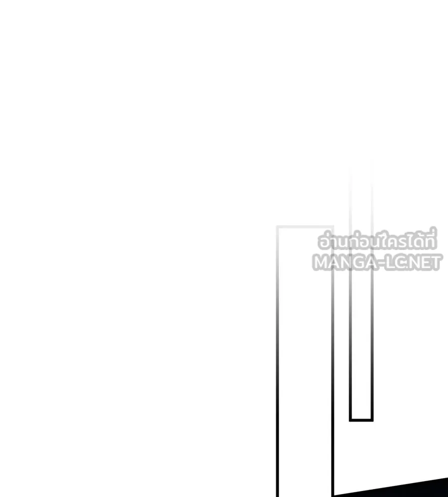 แกล้งตายให้หายแค้น ตอนที่ 40 (จบซีซัน 1) รูปที่ 129