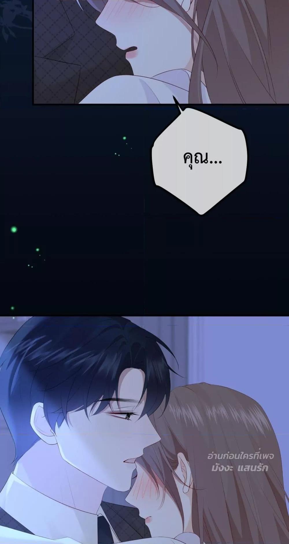 Manga-lc-com อ่านมังงะ อ่านการ์ตูน ออนไลน์ ฟรี 100DaysofMar ตอนที่ 1 2 3 4 5 6 7 8 9 10 11 12 13 14 ฟรี ไม่มีโฆษณา Manga-lc - อ่าน มังงะ อ่าน การ์ตูน ออนไลน์ อ่านมังงะ ฟรี