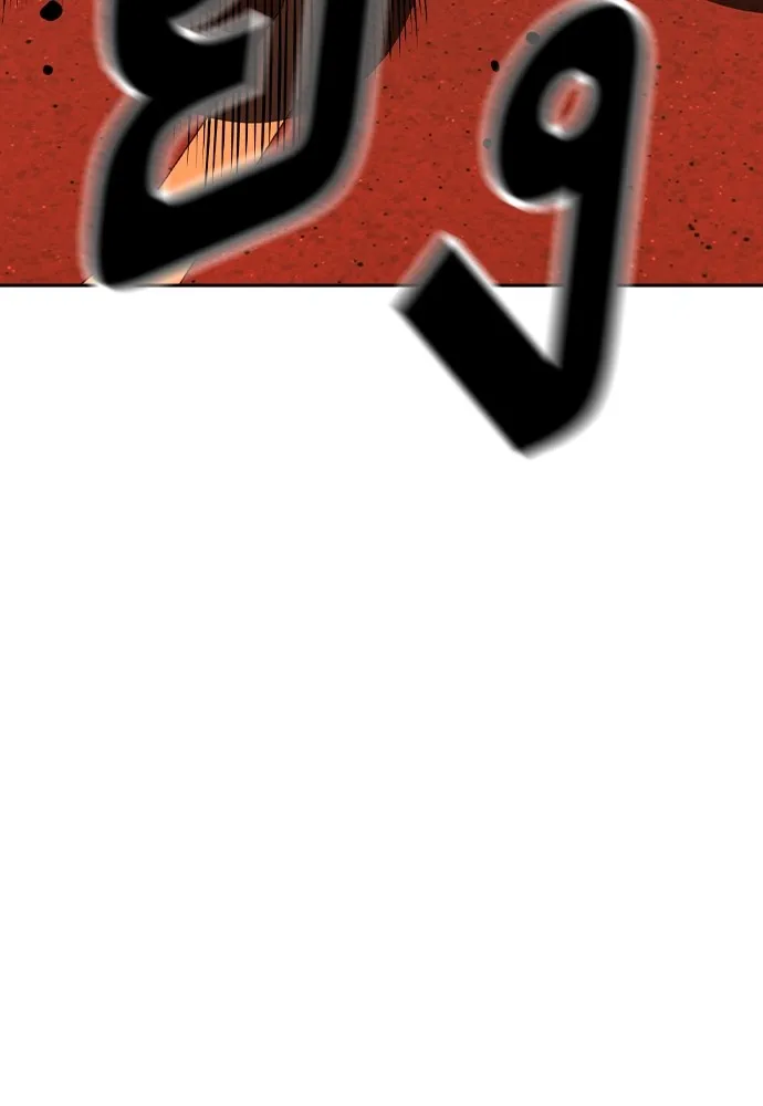 King Game ตอนที่ 92 เป็นความเห็นของพวกเรา รูปที่ 118