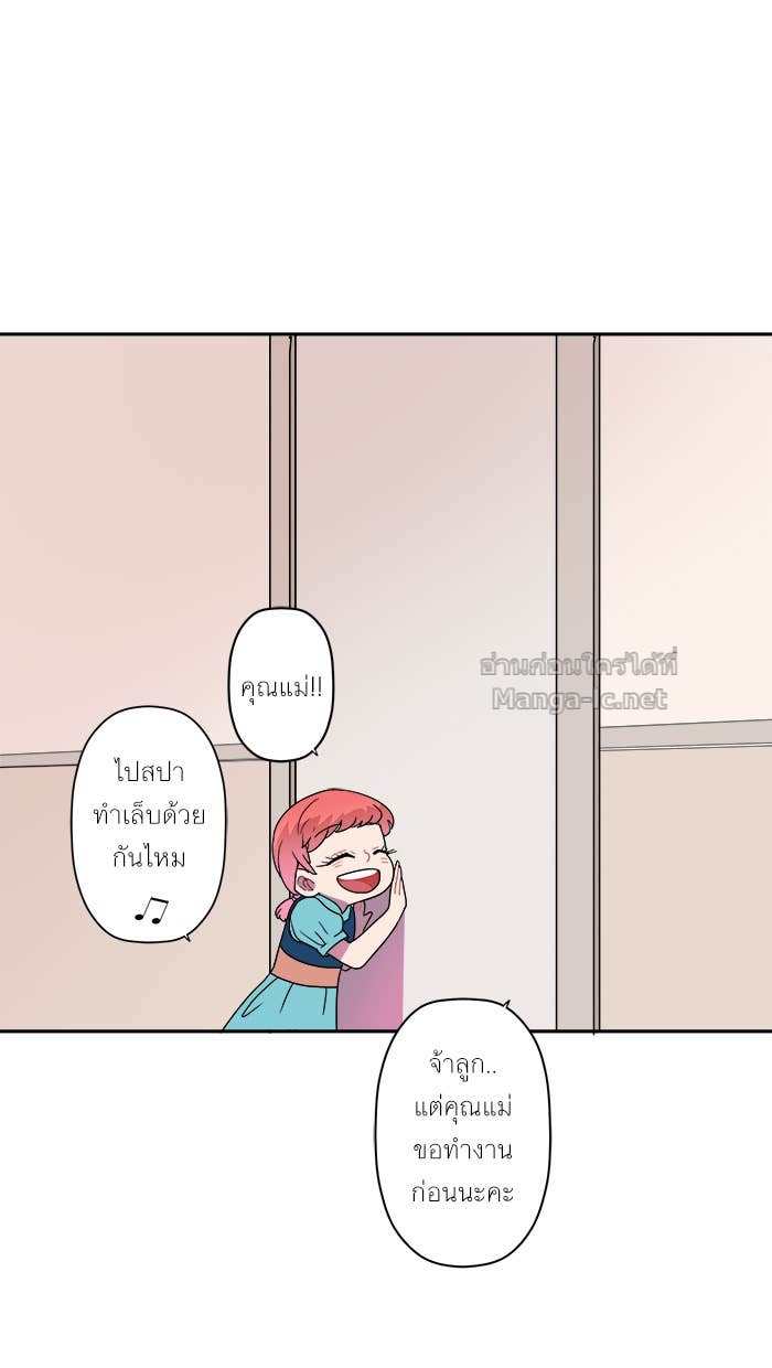 Doujin-Lc- อ่าน โดจิน มังฮวา เกาหลี ญี่ปุ่น จีน แปลไทย Take My Money รักนี้...มีเปย์ ตอนที่ 1 2 3 4 5 6 7 8 9 10 11 12 13 14 ฟรี ไม่มีโฆษณา อ่าน โดจิน Manhwa เกาหลี ญี่ปุ่น จีน เรามีครบ คัดมาให้เน้นๆ โดจิน 18+ รับประกันความฟินโดย Doujin Lc
