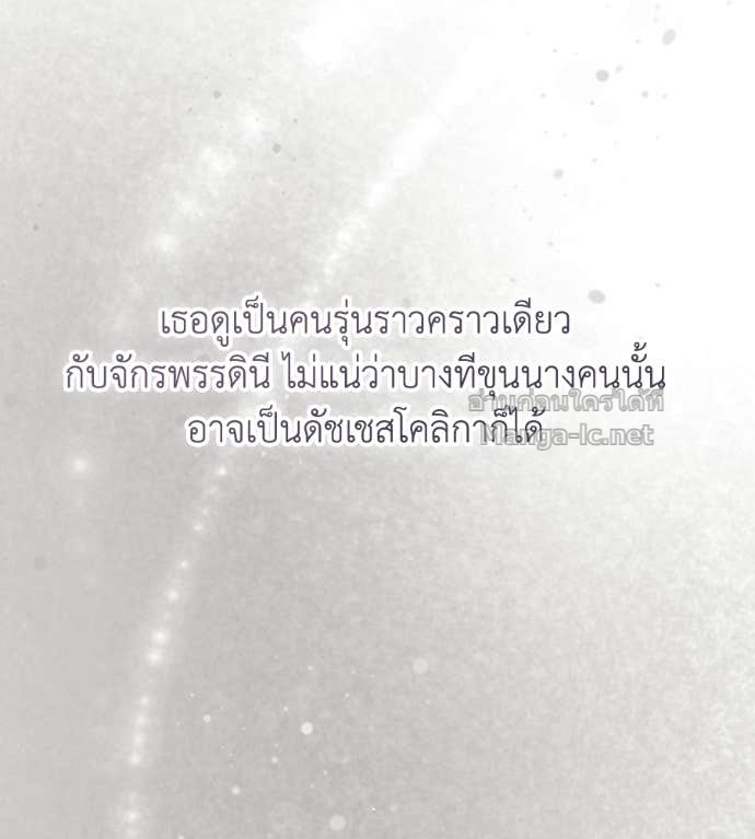 Doujin-Lc- อ่าน โดจิน มังฮวา เกาหลี ญี่ปุ่น จีน แปลไทย คิดว่าการบิดเบือนต้นฉบับ มันทำได้ง่าย ๆ หรือไง ตอนที่ 1 2 3 4 5 6 7 8 9 10 11 12 13 14 ฟรี ไม่มีโฆษณา อ่าน โดจิน Manhwa เกาหลี ญี่ปุ่น จีน เรามีครบ คัดมาให้เน้นๆ โดจิน 18+ รับประกันความฟินโดย Doujin Lc