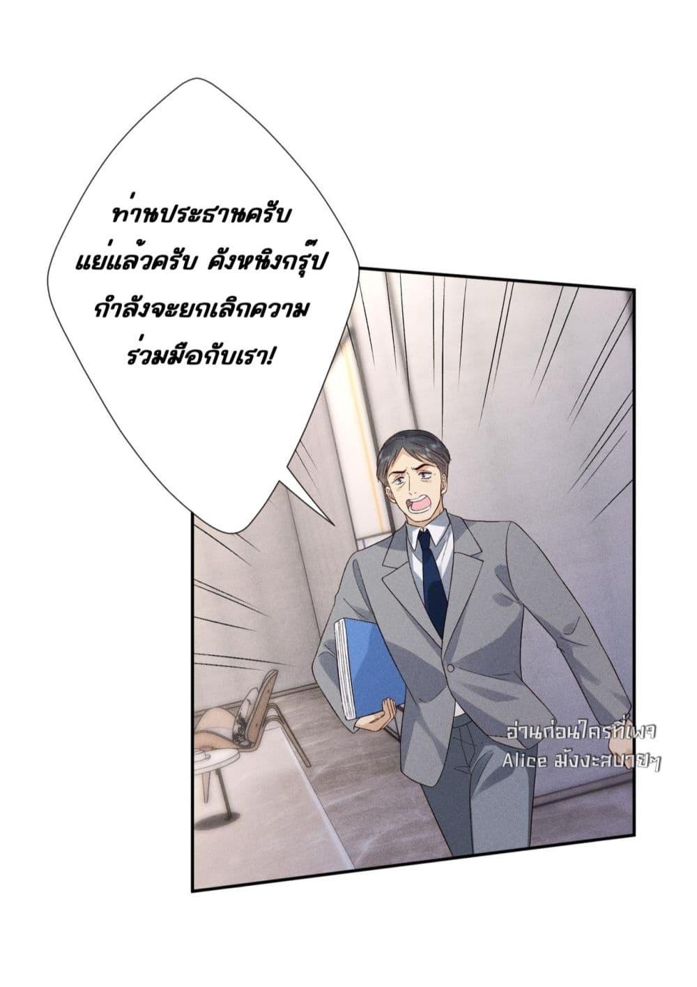 Manga-lc-com อ่านมังงะ อ่านการ์ตูน ออนไลน์ ฟรี TheAll-Around ตอนที่ 1 2 3 4 5 6 7 8 9 10 11 12 13 14 ฟรี ไม่มีโฆษณา Manga-lc - อ่าน มังงะ อ่าน การ์ตูน ออนไลน์ อ่านมังงะ ฟรี
