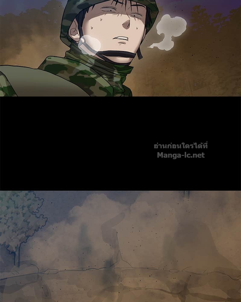 Doujin-Lc- อ่าน โดจิน มังฮวา เกาหลี ญี่ปุ่น จีน แปลไทย ข้าราชการพิเศษ ตอนที่ 1 2 3 4 5 6 7 8 9 10 11 12 13 14 ฟรี ไม่มีโฆษณา อ่าน โดจิน Manhwa เกาหลี ญี่ปุ่น จีน เรามีครบ คัดมาให้เน้นๆ โดจิน 18+ รับประกันความฟินโดย Doujin Lc