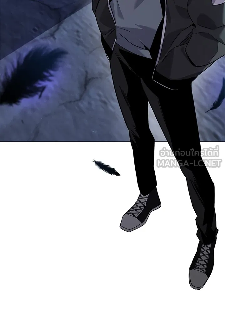 คืนแห่งโทแกบี ตอนที่ 8 รูปที่ 114