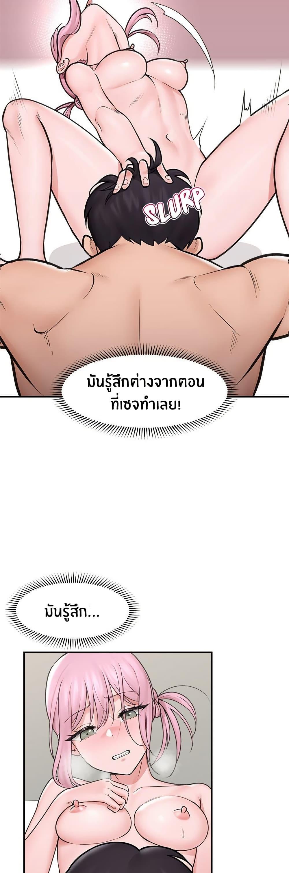 Doujin-Lc- อ่าน โดจิน มังฮวา เกาหลี ญี่ปุ่น จีน แปลไทย Hypnotist Security Guard ตอนที่ 1 2 3 4 5 6 7 8 9 10 11 12 13 14 ฟรี ไม่มีโฆษณา อ่าน โดจิน Manhwa เกาหลี ญี่ปุ่น จีน เรามีครบ คัดมาให้เน้นๆ โดจิน 18+ รับประกันความฟินโดย  Doujin Lc