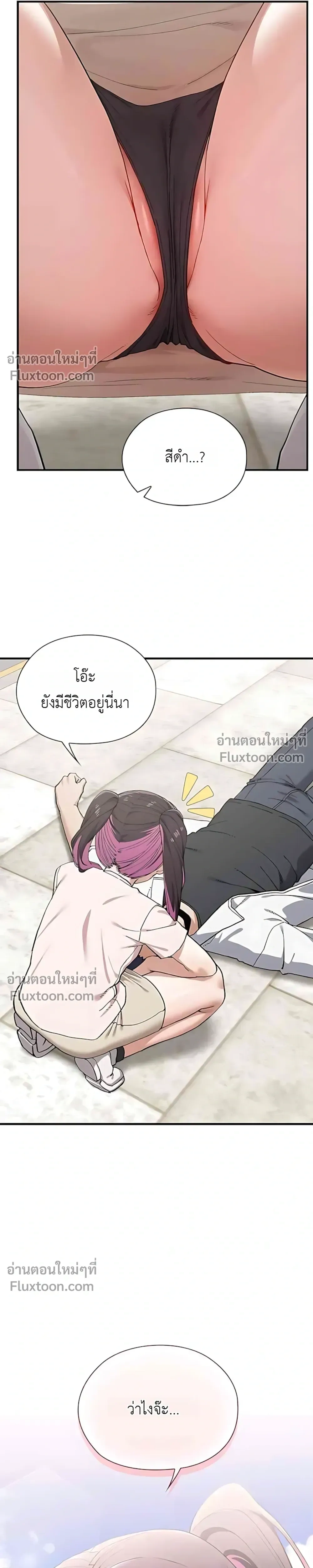 Doujin-Lc- อ่าน โดจิน มังฮวา เกาหลี ญี่ปุ่น จีน แปลไทย Where Did All the Men Go ผู้ชายขาดแคลนผมเลยต้องรับจบ ตอนที่ 1 2 3 4 5 6 7 8 9 10 11 12 13 14 ฟรี ไม่มีโฆษณา อ่าน โดจิน Manhwa เกาหลี ญี่ปุ่น จีน เรามีครบ คัดมาให้เน้นๆ โดจิน 18+ รับประกันความฟินโดย  Doujin Lc