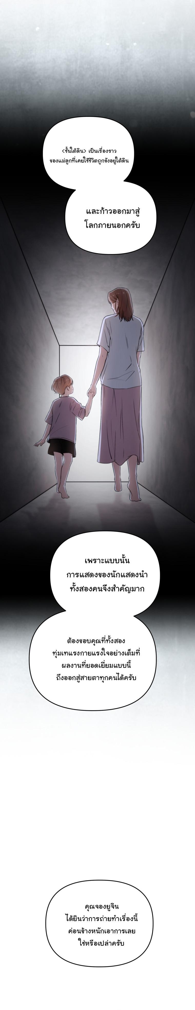 Manga-lc-com อ่านมังงะ อ่านการ์ตูน ออนไลน์ ฟรี Face Genius  0-Year-Old Top Star ตอนที่ 1 2 3 4 5 6 7 8 9 10 11 12 13 14 ฟรี ไม่มีโฆษณา Manga-lc - อ่าน มังงะ อ่าน การ์ตูน ออนไลน์ อ่านมังงะ ฟรี