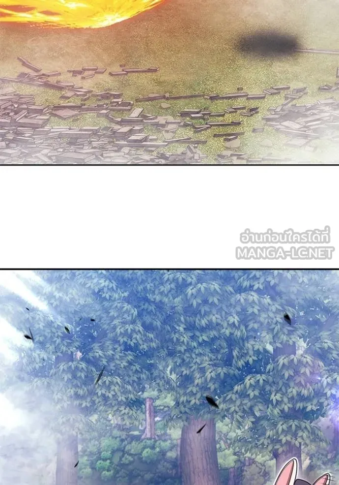 +99 ท่อนไม้ ตอนที่ 172 รูปที่ 182