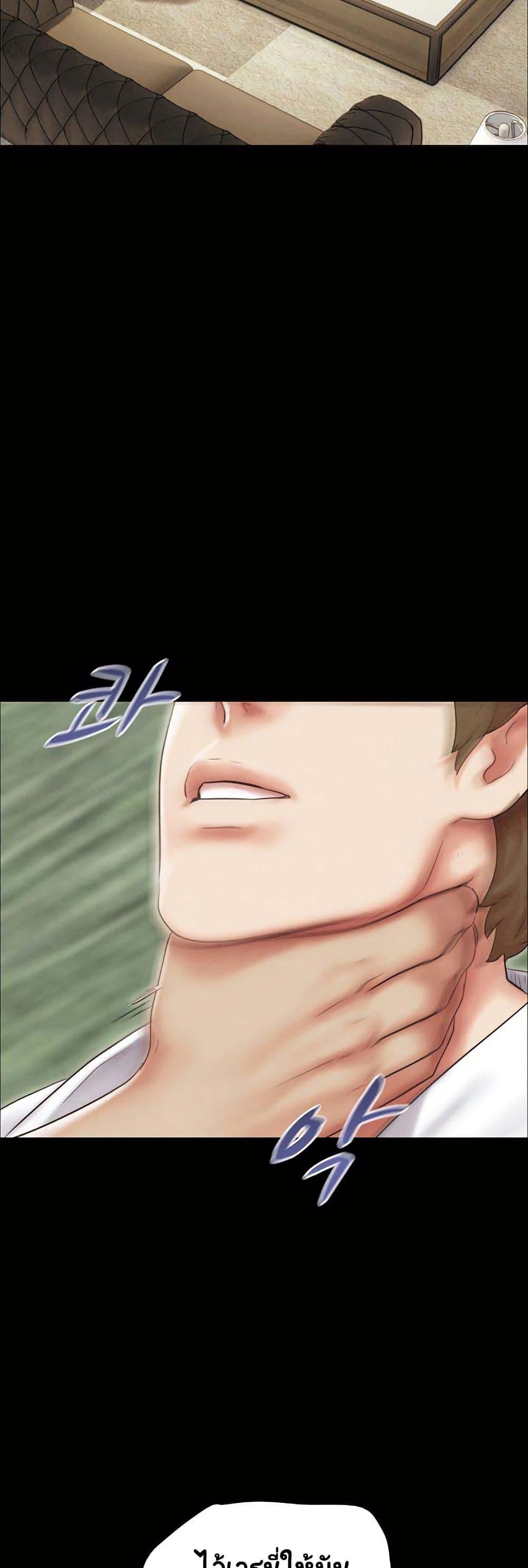 Doujin-Lc- อ่าน โดจิน มังฮวา เกาหลี ญี่ปุ่น จีน แปลไทย Soeun ตอนที่ 1 2 3 4 5 6 7 8 9 10 11 12 13 14 ฟรี ไม่มีโฆษณา อ่าน โดจิน Manhwa เกาหลี ญี่ปุ่น จีน เรามีครบ คัดมาให้เน้นๆ โดจิน 18+ รับประกันความฟินโดย  Doujin Lc