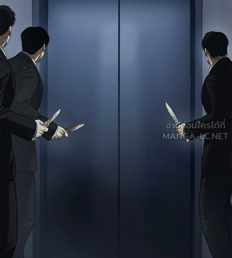 มัจจุราชชุดแดง ตอนที่ 4 รูปที่ 189