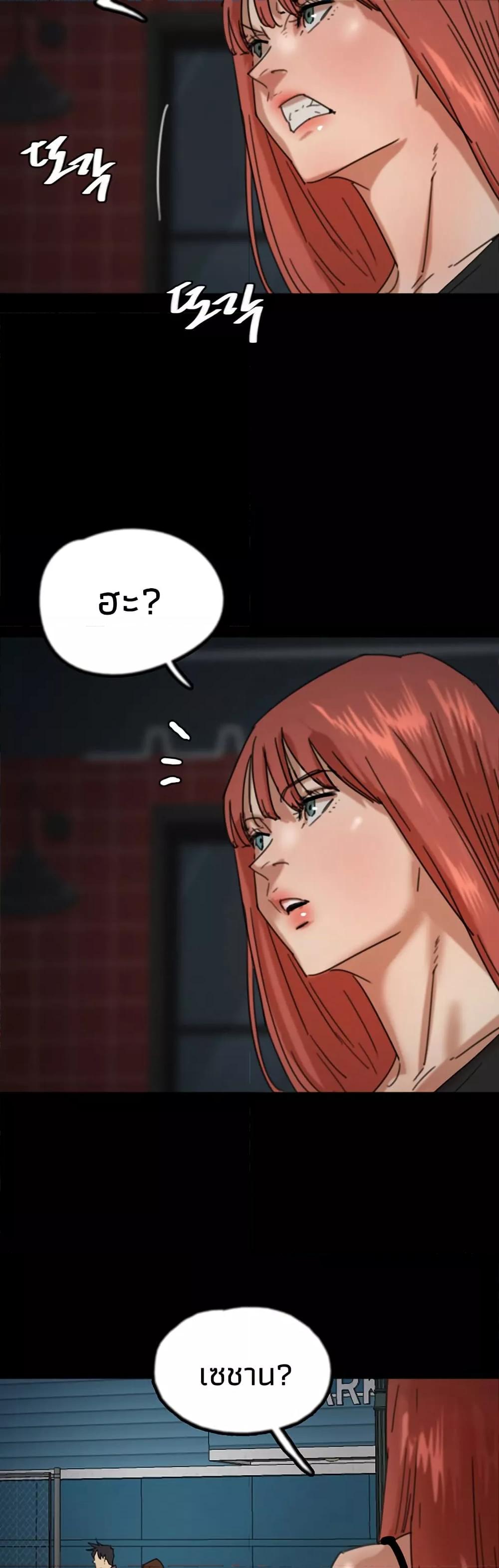 Doujin-Lc- อ่าน โดจิน มังฮวา เกาหลี ญี่ปุ่น จีน แปลไทย Daughters of Benefactors ตอนที่ 1 2 3 4 5 6 7 8 9 10 11 12 13 14 ฟรี ไม่มีโฆษณา อ่าน โดจิน Manhwa เกาหลี ญี่ปุ่น จีน เรามีครบ คัดมาให้เน้นๆ โดจิน 18+ รับประกันความฟินโดย  Doujin Lc