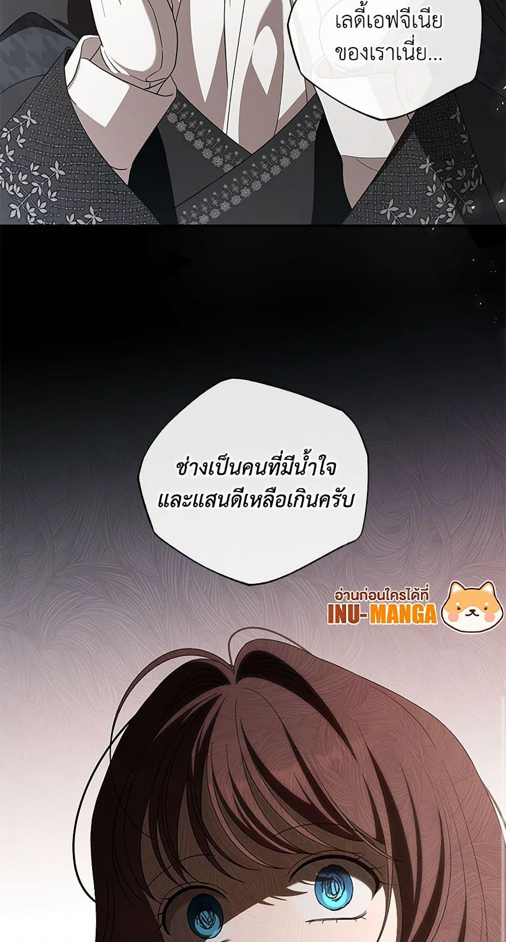 Manga-lc-com อ่านมังงะ อ่านการ์ตูน ออนไลน์ ฟรี The Bondservant ตอนที่ 1 2 3 4 5 6 7 8 9 10 11 12 13 14 ฟรี ไม่มีโฆษณา Manga-lc - อ่าน มังงะ อ่าน การ์ตูน ออนไลน์ อ่านมังงะ ฟรี