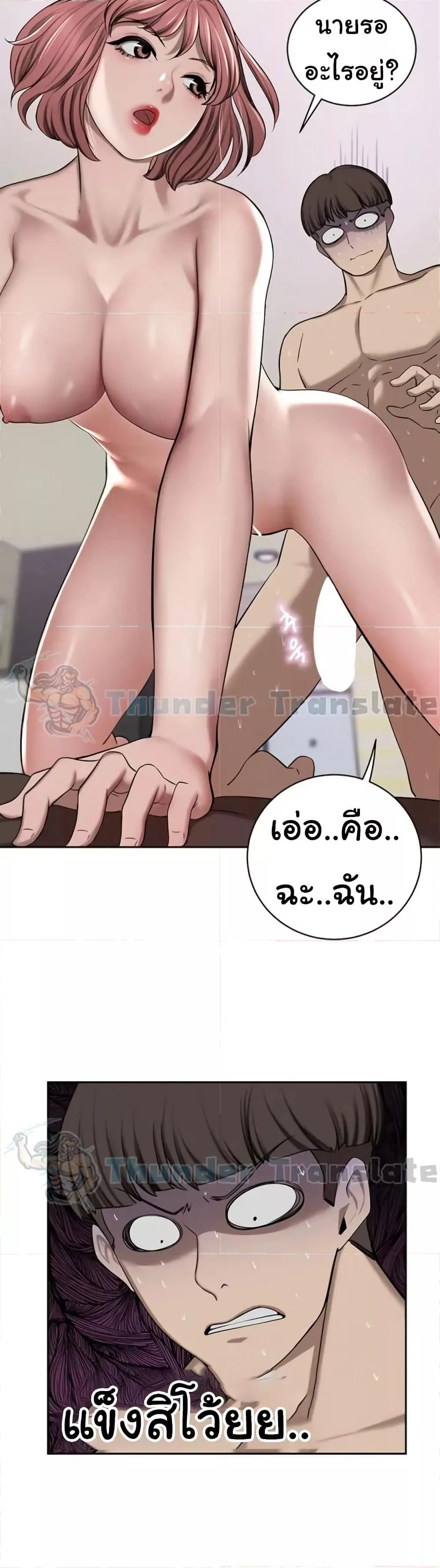 Doujin-Lc- อ่าน โดจิน มังฮวา เกาหลี ญี่ปุ่น จีน แปลไทย A Rich Laddy ตอนที่ 1 2 3 4 5 6 7 8 9 10 11 12 13 14 ฟรี ไม่มีโฆษณา อ่าน โดจิน Manhwa เกาหลี ญี่ปุ่น จีน เรามีครบ คัดมาให้เน้นๆ โดจิน 18+ รับประกันความฟินโดย  Doujin Lc