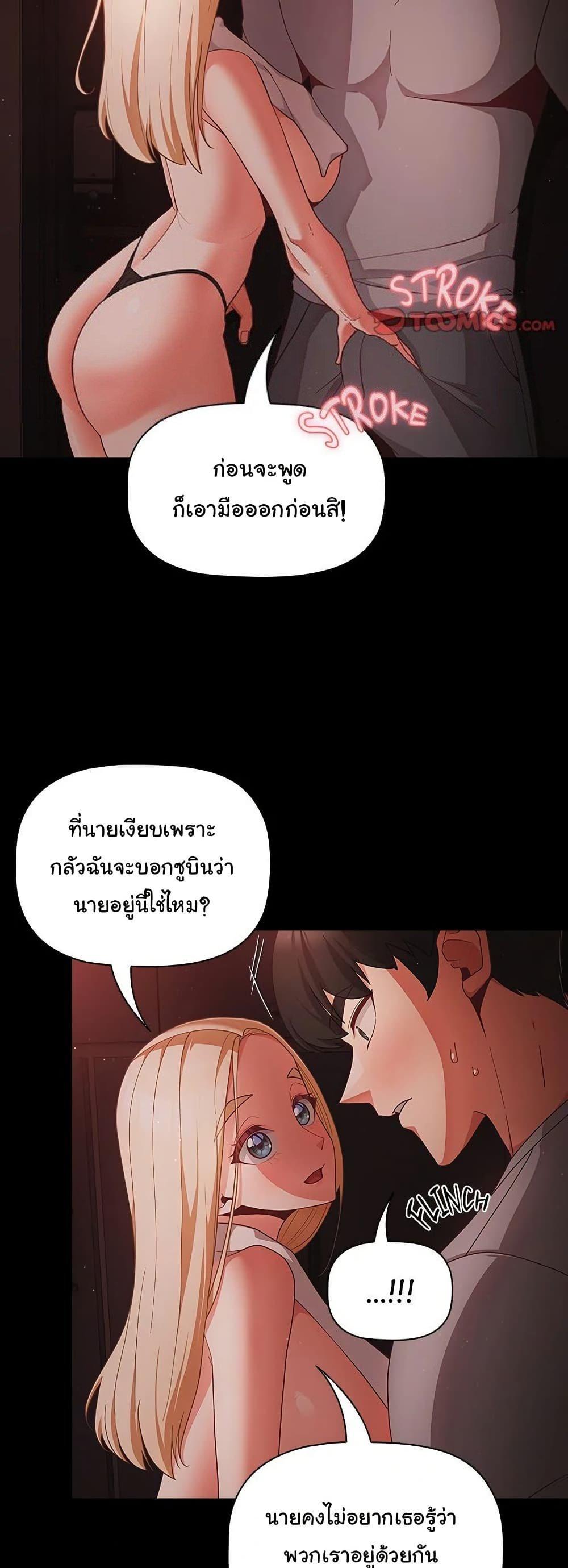 Doujin-Lc- อ่าน โดจิน มังฮวา เกาหลี ญี่ปุ่น จีน แปลไทย People of The Dark ตอนที่ 1 2 3 4 5 6 7 8 9 10 11 12 13 14 ฟรี ไม่มีโฆษณา อ่าน โดจิน Manhwa เกาหลี ญี่ปุ่น จีน เรามีครบ คัดมาให้เน้นๆ โดจิน 18+ รับประกันความฟินโดย  Doujin Lc