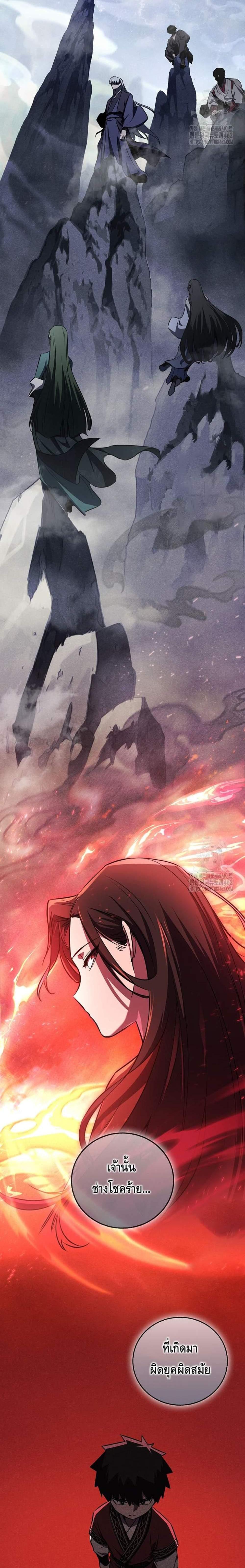 Manga-lc-com อ่านมังงะ อ่านการ์ตูน ออนไลน์ ฟรี Childhood Friend of the Zenith ตอนที่ 1 2 3 4 5 6 7 8 9 10 11 12 13 14 ฟรี ไม่มีโฆษณา Manga-lc - อ่าน มังงะ อ่าน การ์ตูน ออนไลน์ อ่านมังงะ ฟรี