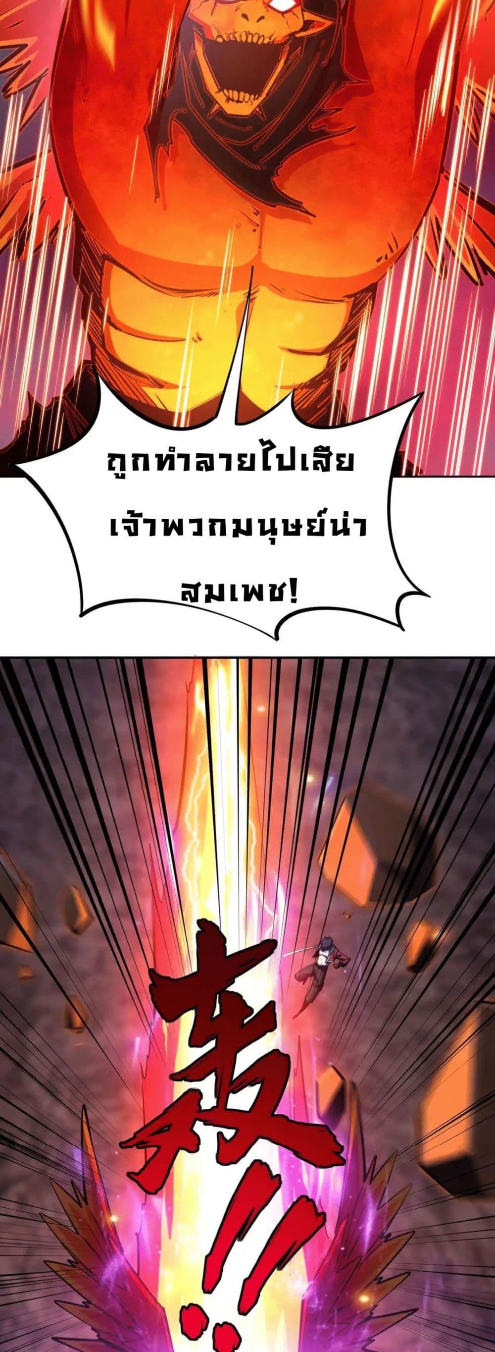 Manga-lc-com อ่านมังงะ อ่านการ์ตูน ออนไลน์ ฟรี All People Scramble for the Tower, I Cleared 999 Floors in Advance ตอนที่ 1 2 3 4 5 6 7 8 9 10 11 12 13 14 ฟรี ไม่มีโฆษณา Manga-lc - อ่าน มังงะ อ่าน การ์ตูน ออนไลน์ อ่านมังงะ ฟรี