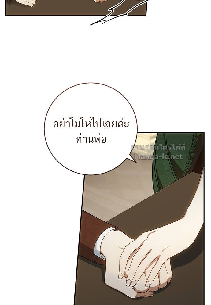 Doujin-Lc- อ่าน โดจิน มังฮวา เกาหลี ญี่ปุ่น จีน แปลไทย อยากได้ ก็เอาไป ตอนที่ 1 2 3 4 5 6 7 8 9 10 11 12 13 14 ฟรี ไม่มีโฆษณา อ่าน โดจิน Manhwa เกาหลี ญี่ปุ่น จีน เรามีครบ คัดมาให้เน้นๆ โดจิน 18+ รับประกันความฟินโดย Doujin Lc