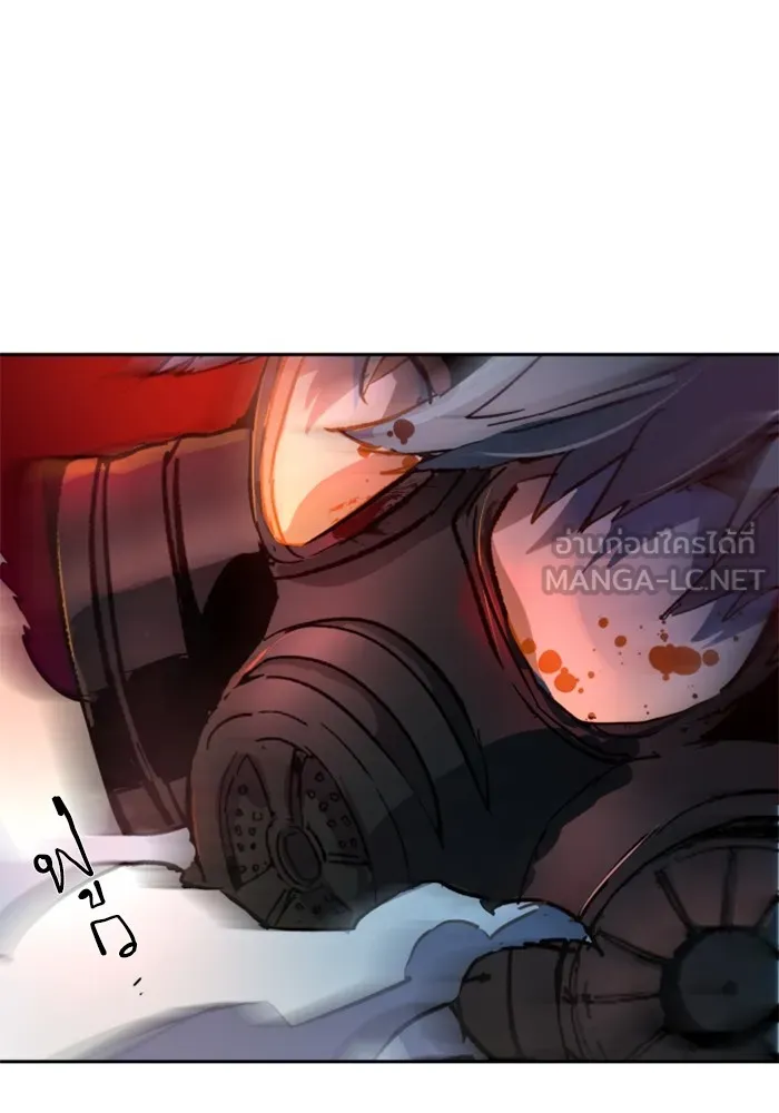 พี่ชายสายบอดี้การ์ด ตอนที่ 173 รูปที่ 117