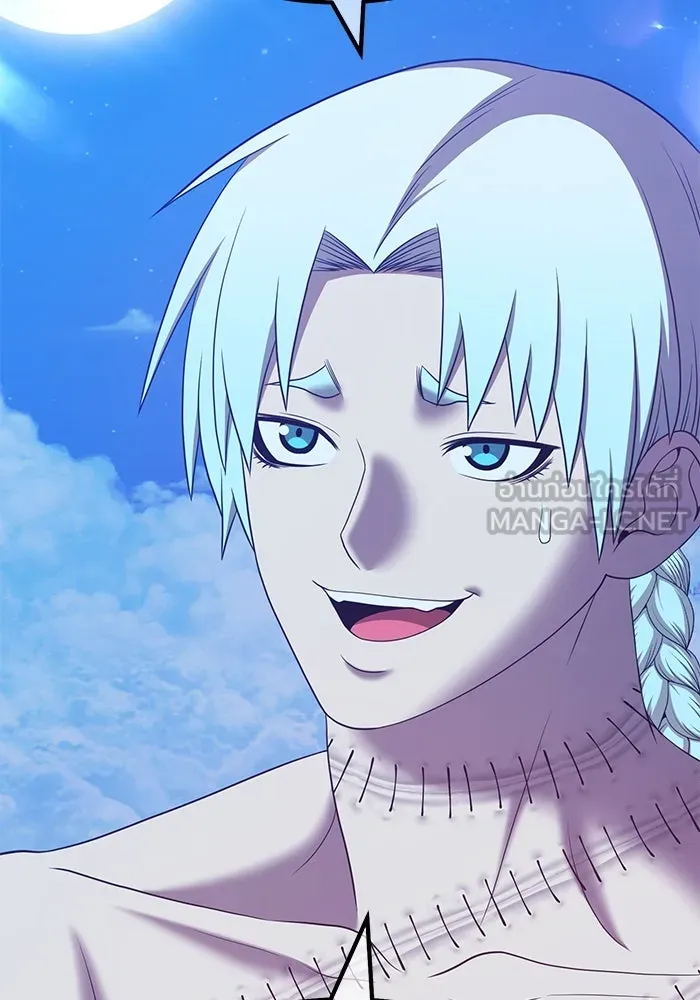 +99 ท่อนไม้พร้อมบวก ตอนที่ 49 รูปที่ 318