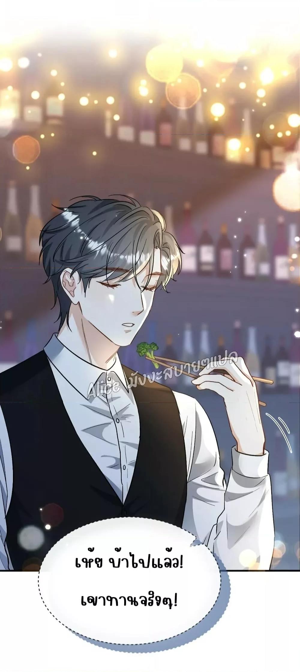 Manga-lc-com อ่านมังงะ อ่านการ์ตูน ออนไลน์ ฟรี SheHasAlways ตอนที่ 1 2 3 4 5 6 7 8 9 10 11 12 13 14 ฟรี ไม่มีโฆษณา Manga-lc - อ่าน มังงะ อ่าน การ์ตูน ออนไลน์ อ่านมังงะ ฟรี