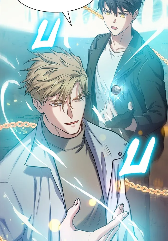 My S-Class Hunters ตอนที่ 88 สายพันธุ์มังกรโบราณ (2) รูปที่ 73