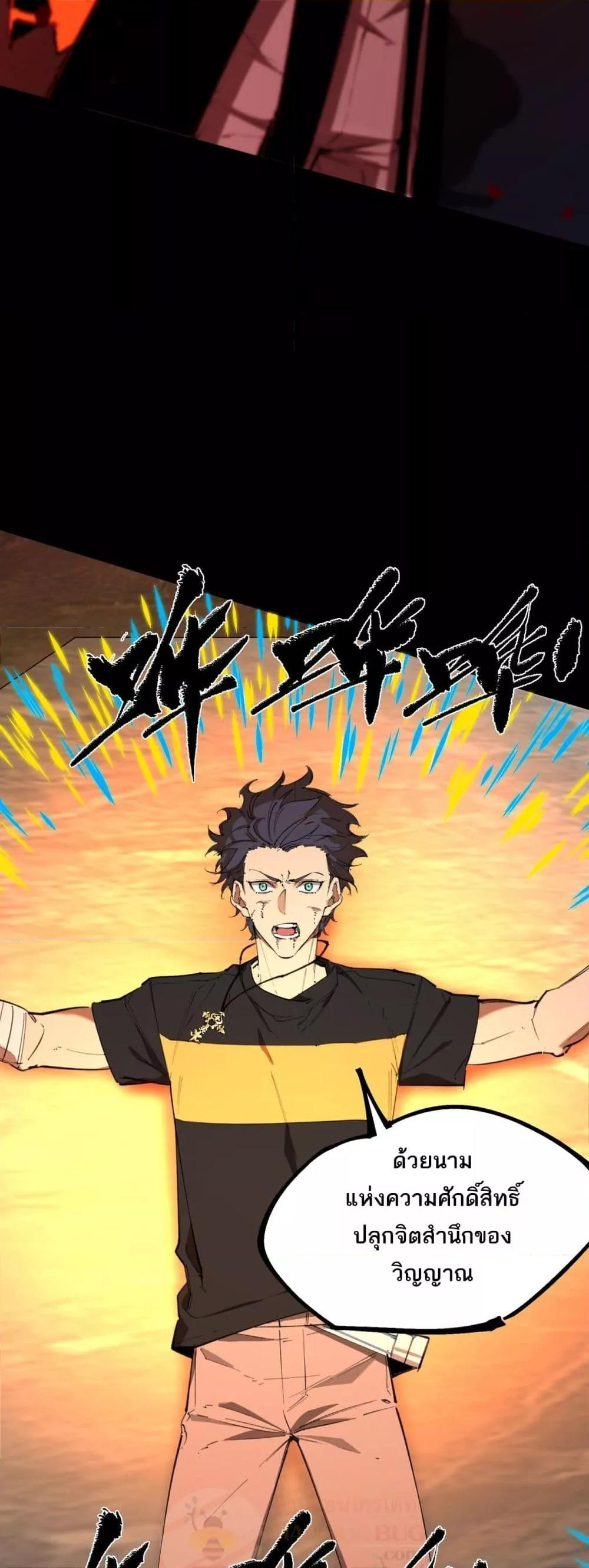 Manga-lc-com อ่านมังงะ อ่านการ์ตูน ออนไลน์ ฟรี SSSlevelSaint ตอนที่ 1 2 3 4 5 6 7 8 9 10 11 12 13 14 ฟรี ไม่มีโฆษณา Manga-lc - อ่าน มังงะ อ่าน การ์ตูน ออนไลน์ อ่านมังงะ ฟรี