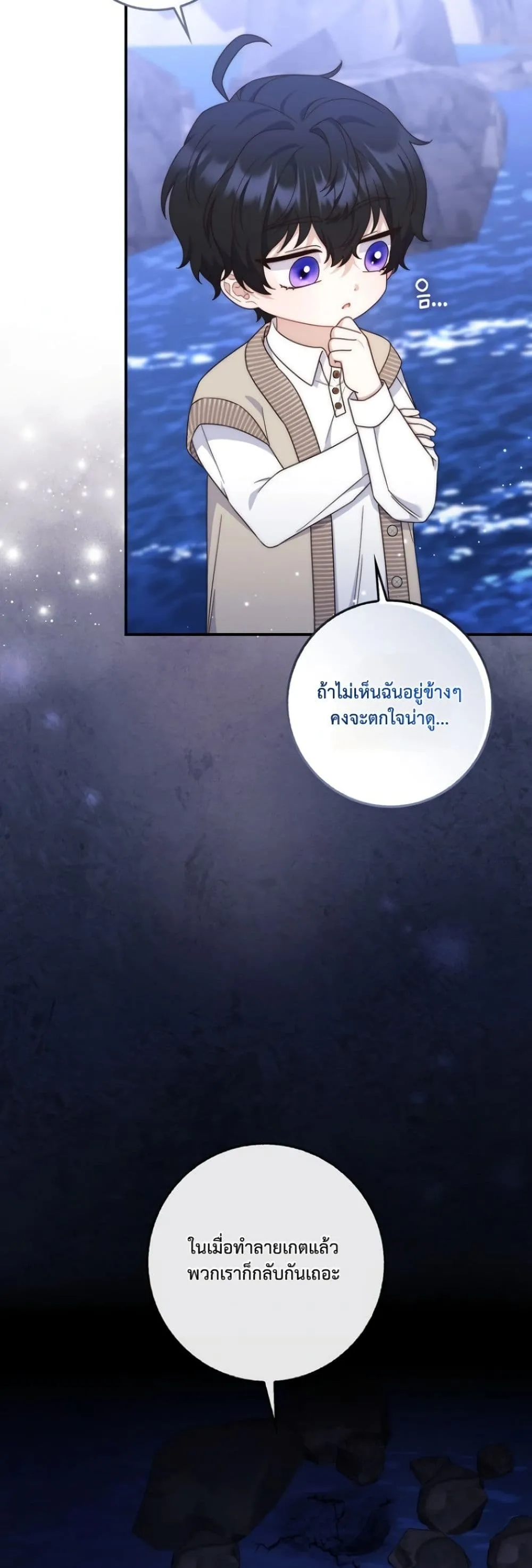 Manga-lc-com อ่านมังงะ อ่านการ์ตูน ออนไลน์ ฟรี The Emperor’s Marriage Scam ตอนที่ 1 2 3 4 5 6 7 8 9 10 11 12 13 14 ฟรี ไม่มีโฆษณา Manga-lc - อ่าน มังงะ อ่าน การ์ตูน ออนไลน์ อ่านมังงะ ฟรี