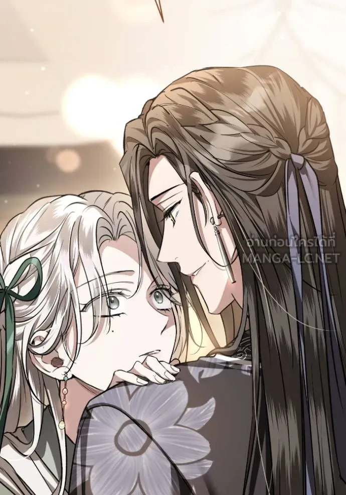 ยามหมาป่าทมิฬ ตอนที่ 44 รูปที่ 124