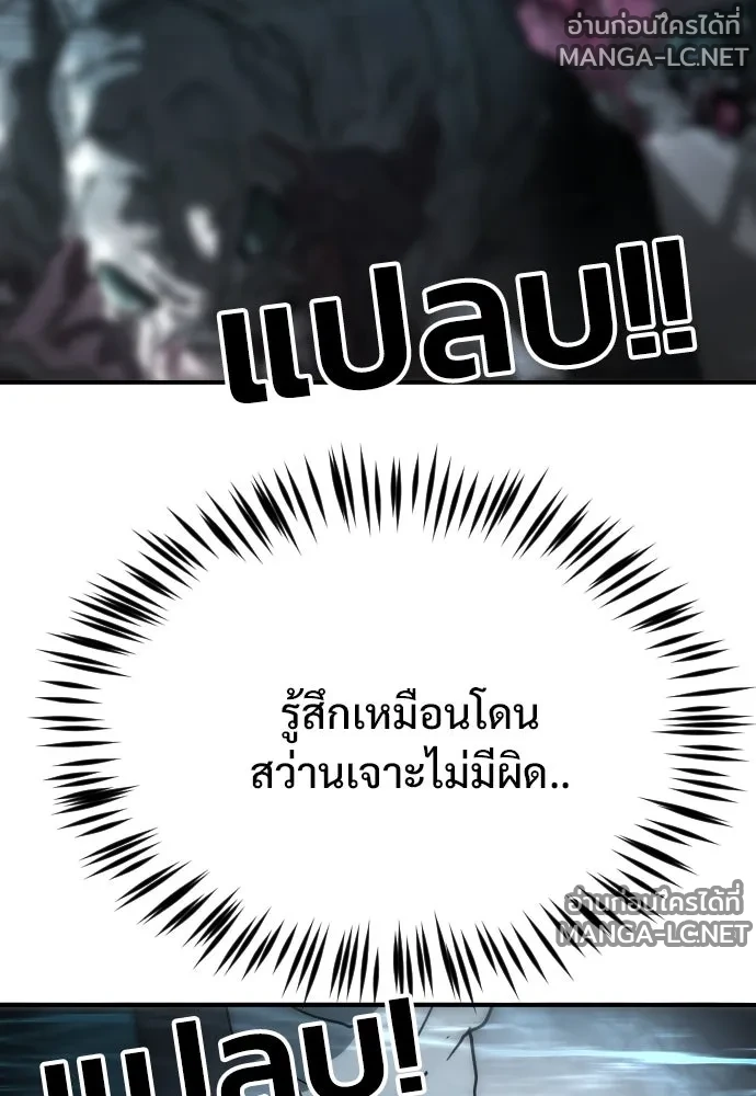Manga-lc-com อ่านมังงะ อ่านการ์ตูน ออนไลน์ ฟรี วันดีคืนดี โซลก็ ตอนที่ 1 2 3 4 5 6 7 8 9 10 11 12 13 14 ฟรี ไม่มีโฆษณา Manga-lc - อ่าน มังงะ อ่าน การ์ตูน ออนไลน์ อ่านมังงะ ฟรี