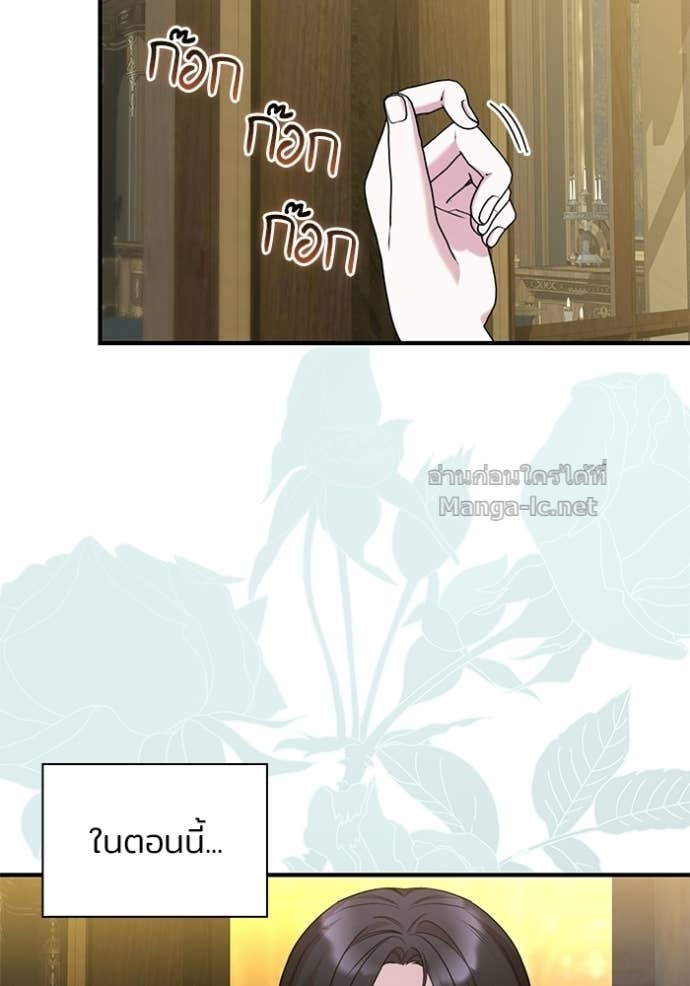 Doujin-Lc- อ่าน โดจิน มังฮวา เกาหลี ญี่ปุ่น จีน แปลไทย ชายาคนสุดท้ายของเจ้าชายไร้หัวใจ ตอนที่ 1 2 3 4 5 6 7 8 9 10 11 12 13 14 ฟรี ไม่มีโฆษณา อ่าน โดจิน Manhwa เกาหลี ญี่ปุ่น จีน เรามีครบ คัดมาให้เน้นๆ โดจิน 18+ รับประกันความฟินโดย Doujin Lc