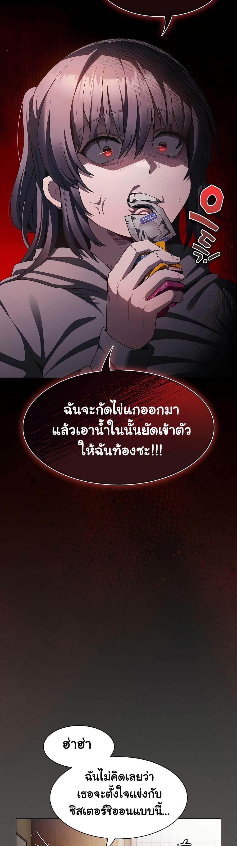 Doujin-Lc- อ่าน โดจิน มังฮวา เกาหลี ญี่ปุ่น จีน แปลไทย Believe Me! I Offer You My First ตอนที่ 1 2 3 4 5 6 7 8 9 10 11 12 13 14 ฟรี ไม่มีโฆษณา อ่าน โดจิน Manhwa เกาหลี ญี่ปุ่น จีน เรามีครบ คัดมาให้เน้นๆ โดจิน 18+ รับประกันความฟินโดย  Doujin Lc