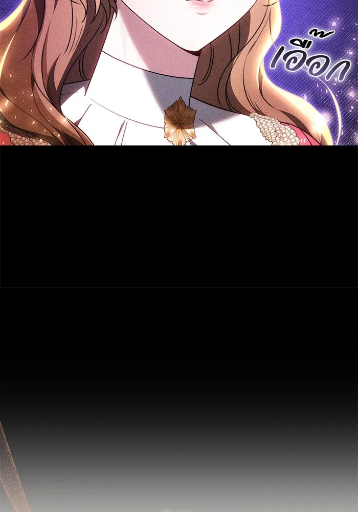 ย้อนเวลาพลิกชะตาทายาท ตอนที่ 65 รูปที่ 16