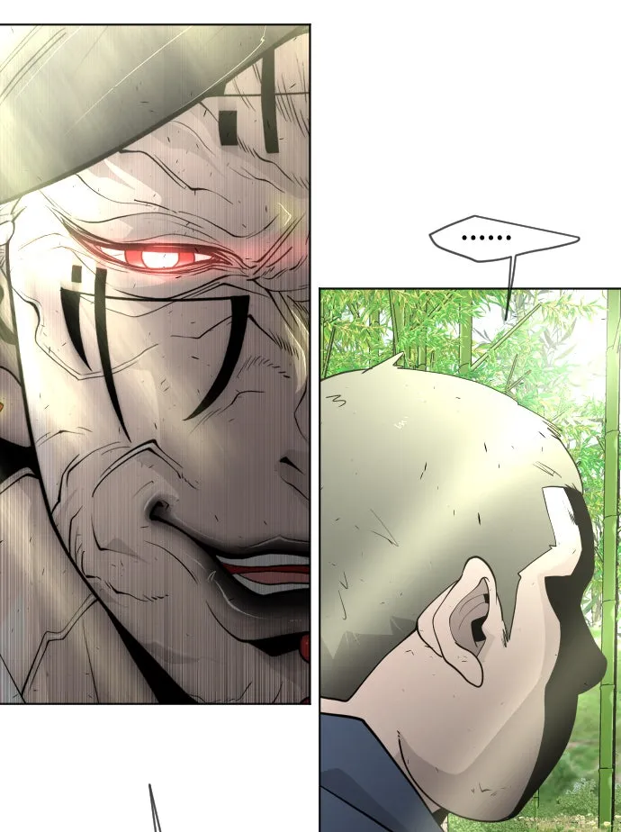 ยุคแห่งยอดมนุษย์ ตอนที่ 18 รูปที่ 98