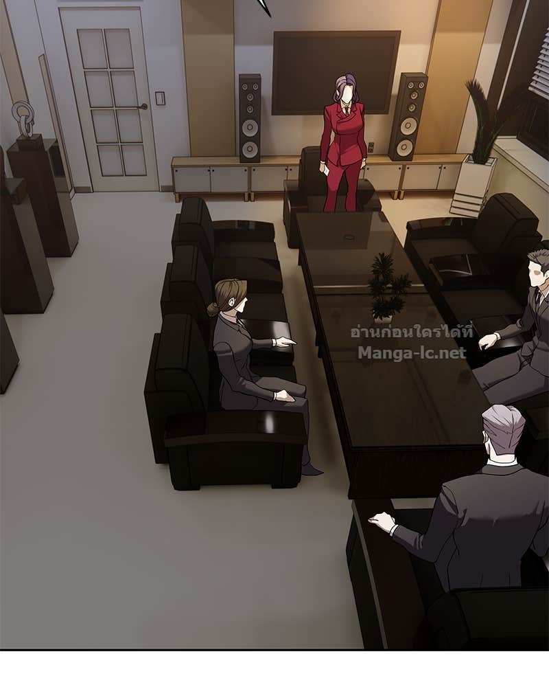 Doujin-Lc- อ่าน โดจิน มังฮวา เกาหลี ญี่ปุ่น จีน แปลไทย ข้าราชการพิเศษ ตอนที่ 1 2 3 4 5 6 7 8 9 10 11 12 13 14 ฟรี ไม่มีโฆษณา อ่าน โดจิน Manhwa เกาหลี ญี่ปุ่น จีน เรามีครบ คัดมาให้เน้นๆ โดจิน 18+ รับประกันความฟินโดย Doujin Lc