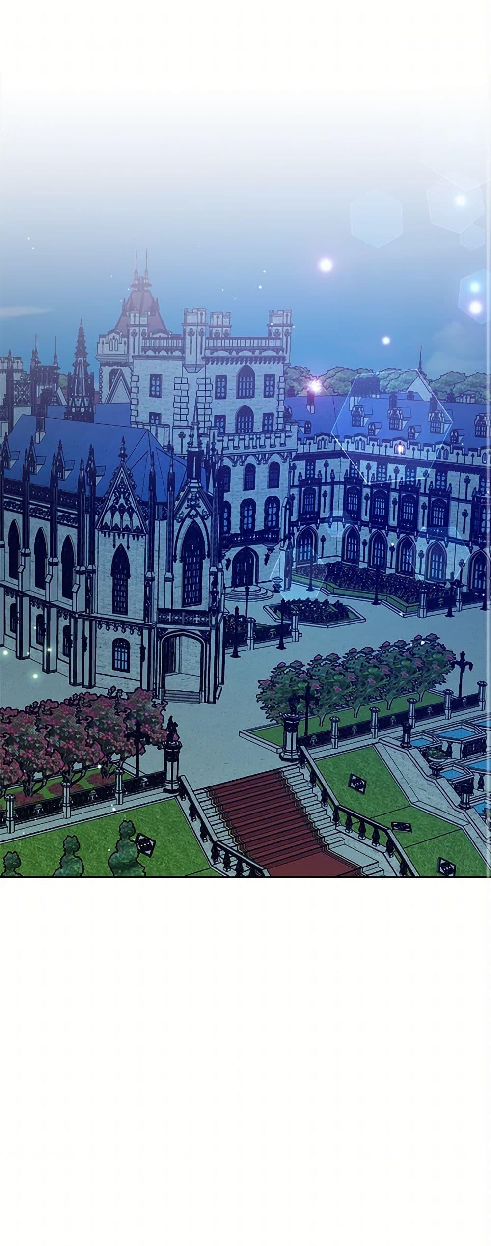 Manga-lc-com อ่านมังงะ อ่านการ์ตูน ออนไลน์ ฟรี The Northern Duke Needs A Warm Hug ตอนที่ 1 2 3 4 5 6 7 8 9 10 11 12 13 14 ฟรี ไม่มีโฆษณา Manga-lc - อ่าน มังงะ อ่าน การ์ตูน ออนไลน์ อ่านมังงะ ฟรี