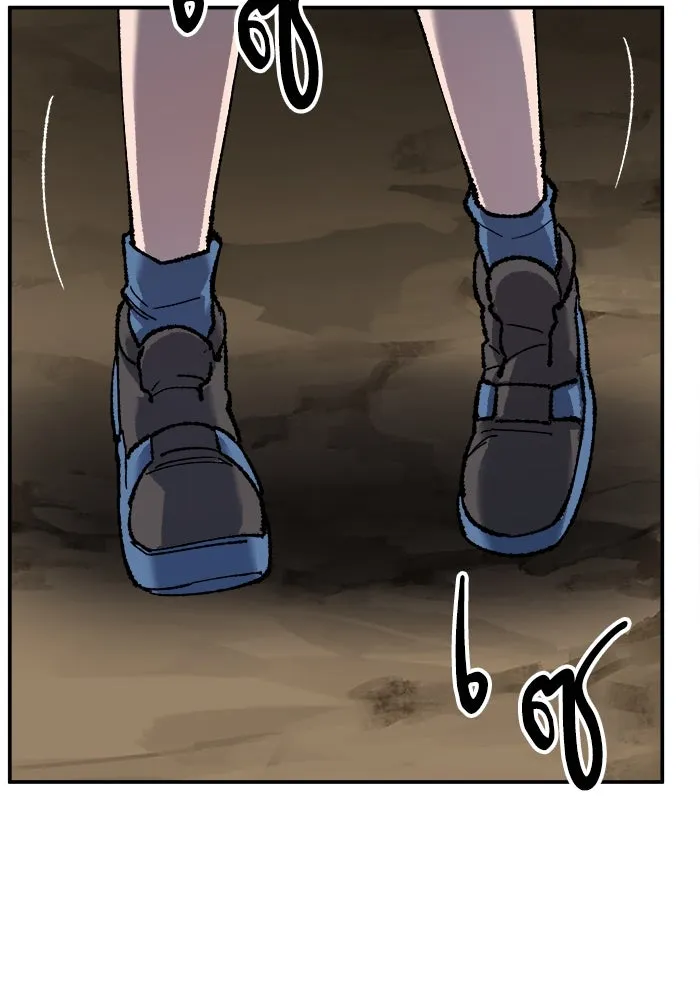 ยอดคนเลเวลทะลุ ตอนที่ 22 ไม่มีชื่อ รูปที่ 160