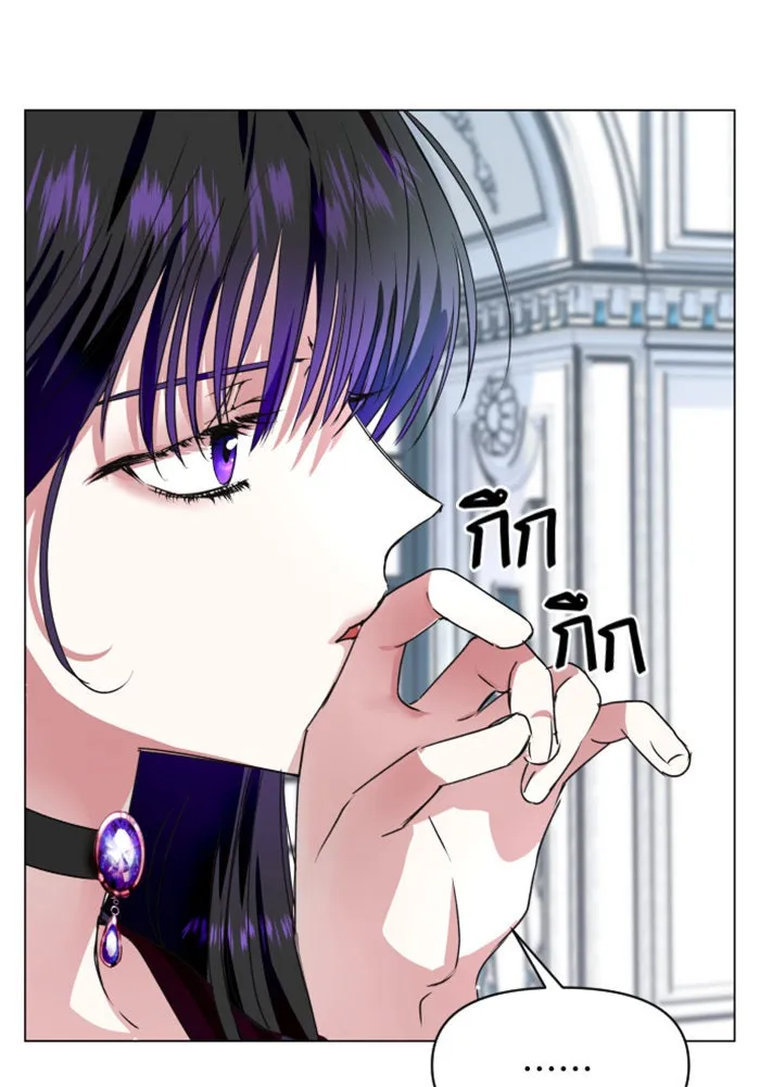 ชิงชีวิตพลิกลิขิตชะตา ตอนที่ 1 คำเล่าลือของสองสตรี (1) รูปที่ 40