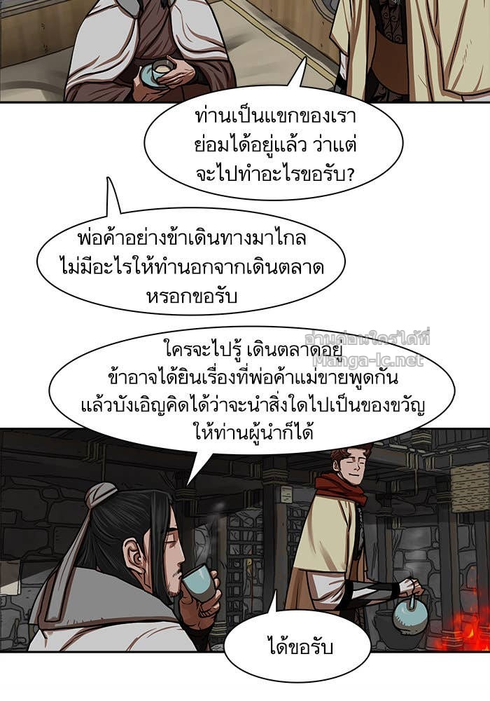 Doujin-Lc- อ่าน โดจิน มังฮวา เกาหลี ญี่ปุ่น จีน แปลไทย องครักษ์แห่งอัครสกุลจาง ตอนที่ 1 2 3 4 5 6 7 8 9 10 11 12 13 14 ฟรี ไม่มีโฆษณา อ่าน โดจิน Manhwa เกาหลี ญี่ปุ่น จีน เรามีครบ คัดมาให้เน้นๆ โดจิน 18+ รับประกันความฟินโดย Doujin Lc