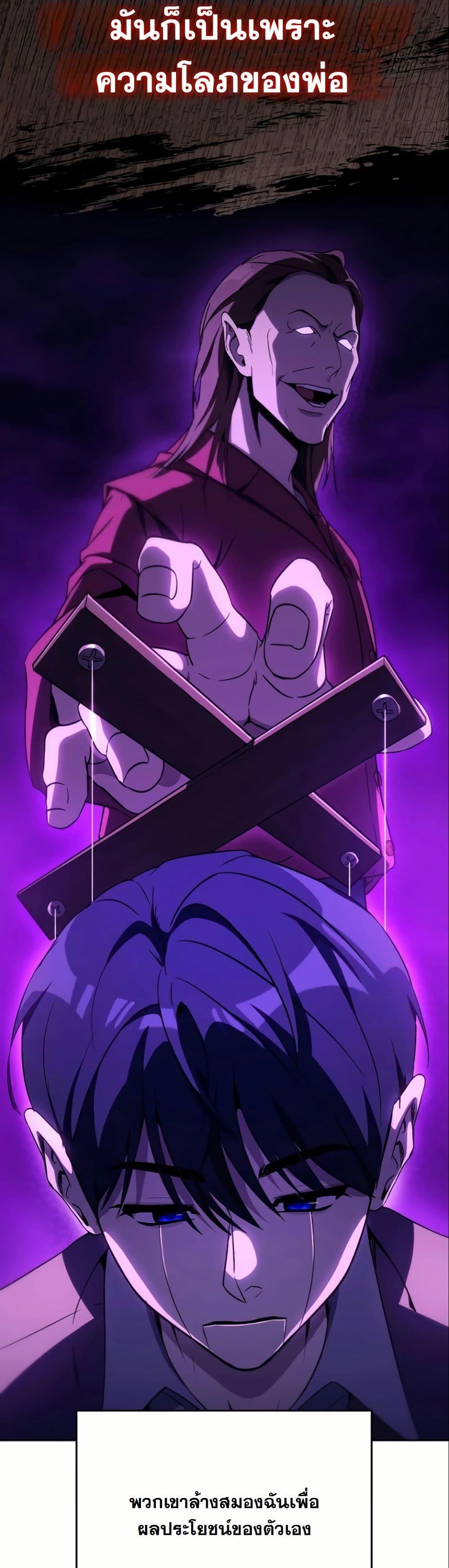 Manga-lc-com อ่านมังงะ อ่านการ์ตูน ออนไลน์ ฟรี A Thousand Faces ตอนที่ 1 2 3 4 5 6 7 8 9 10 11 12 13 14 ฟรี ไม่มีโฆษณา Manga-lc - อ่าน มังงะ อ่าน การ์ตูน ออนไลน์ อ่านมังงะ ฟรี