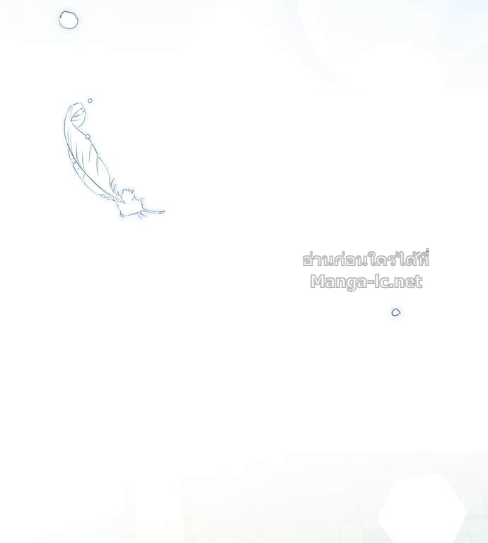 Doujin-Lc- อ่าน โดจิน มังฮวา เกาหลี ญี่ปุ่น จีน แปลไทย คิดว่าการบิดเบือนต้นฉบับ มันทำได้ง่าย ๆ หรือไง ตอนที่ 1 2 3 4 5 6 7 8 9 10 11 12 13 14 ฟรี ไม่มีโฆษณา อ่าน โดจิน Manhwa เกาหลี ญี่ปุ่น จีน เรามีครบ คัดมาให้เน้นๆ โดจิน 18+ รับประกันความฟินโดย Doujin Lc