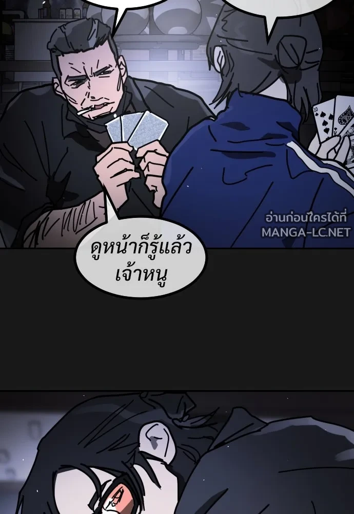 Manga-lc-com อ่านมังงะ อ่านการ์ตูน ออนไลน์ ฟรี วันดีคืนดี โซลก็ ตอนที่ 1 2 3 4 5 6 7 8 9 10 11 12 13 14 ฟรี ไม่มีโฆษณา Manga-lc - อ่าน มังงะ อ่าน การ์ตูน ออนไลน์ อ่านมังงะ ฟรี