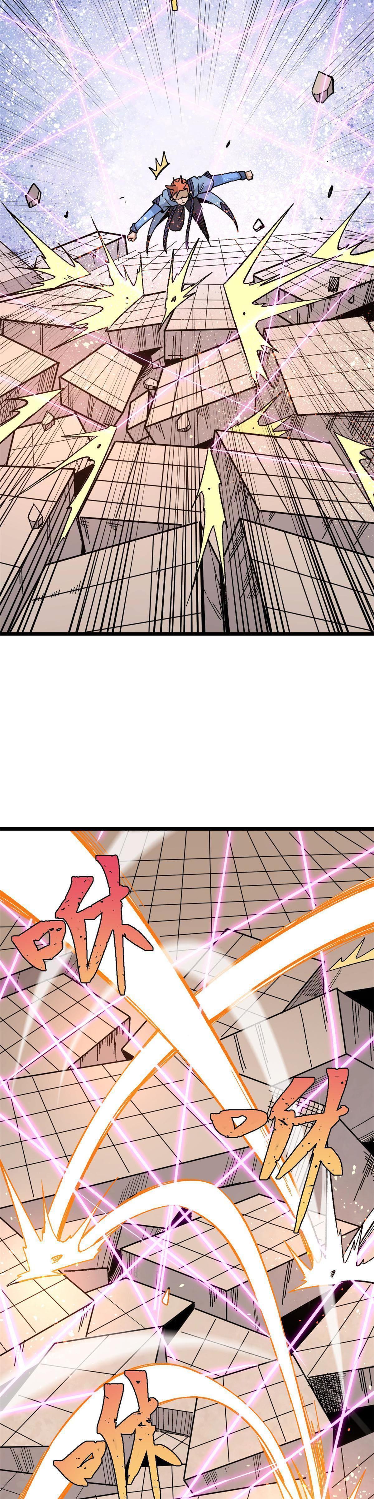 Manga-lc-com อ่านมังงะ อ่านการ์ตูน ออนไลน์ ฟรี All Hail the Sect Leader ตอนที่ 1 2 3 4 5 6 7 8 9 10 11 12 13 14 ฟรี ไม่มีโฆษณา Manga-lc - อ่าน มังงะ อ่าน การ์ตูน ออนไลน์ อ่านมังงะ ฟรี