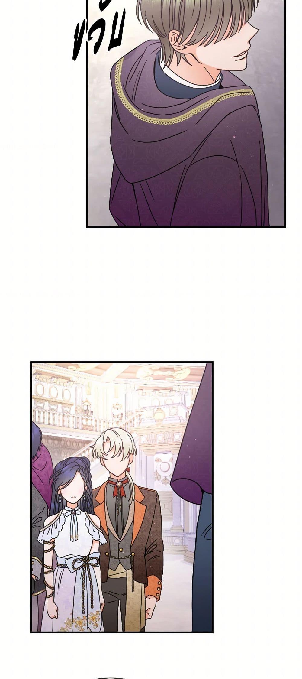 Manga-lc-com อ่านมังงะ อ่านการ์ตูน ออนไลน์ ฟรี Lady Baby ตอนที่ 1 2 3 4 5 6 7 8 9 10 11 12 13 14 ฟรี ไม่มีโฆษณา Manga-lc - อ่าน มังงะ อ่าน การ์ตูน ออนไลน์ อ่านมังงะ ฟรี