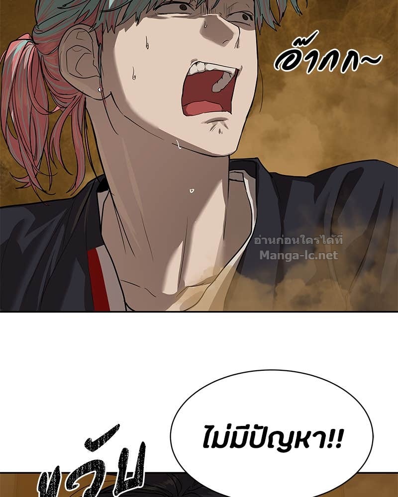 Doujin-Lc- อ่าน โดจิน มังฮวา เกาหลี ญี่ปุ่น จีน แปลไทย ข้าราชการพิเศษ ตอนที่ 1 2 3 4 5 6 7 8 9 10 11 12 13 14 ฟรี ไม่มีโฆษณา อ่าน โดจิน Manhwa เกาหลี ญี่ปุ่น จีน เรามีครบ คัดมาให้เน้นๆ โดจิน 18+ รับประกันความฟินโดย Doujin Lc