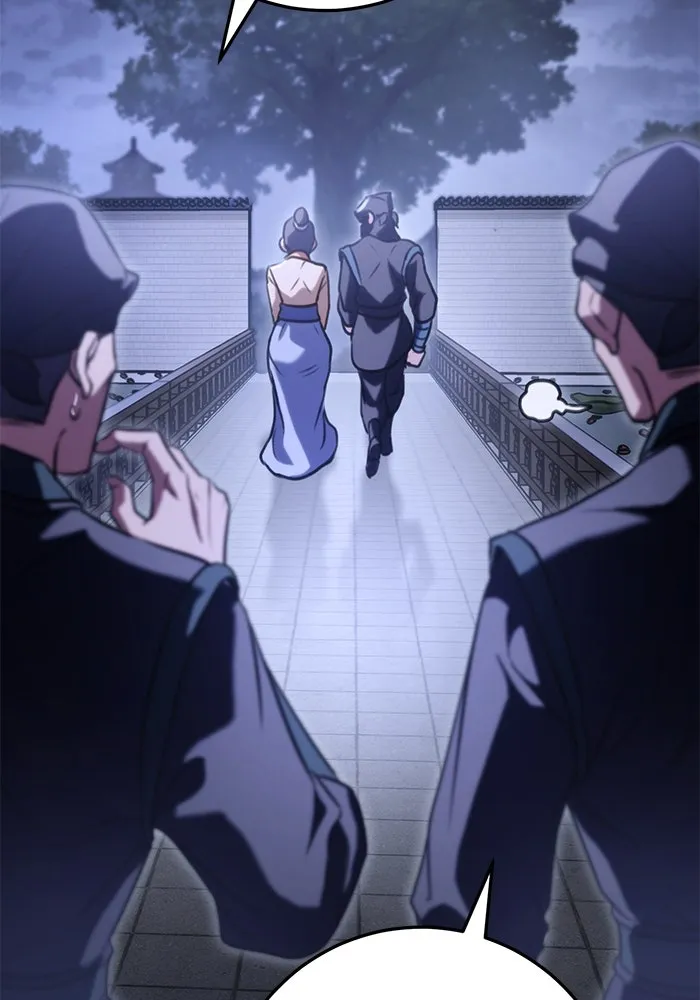 ดาบแห่งจักรพรรดิ ตอนที่ 23 รูปที่ 26