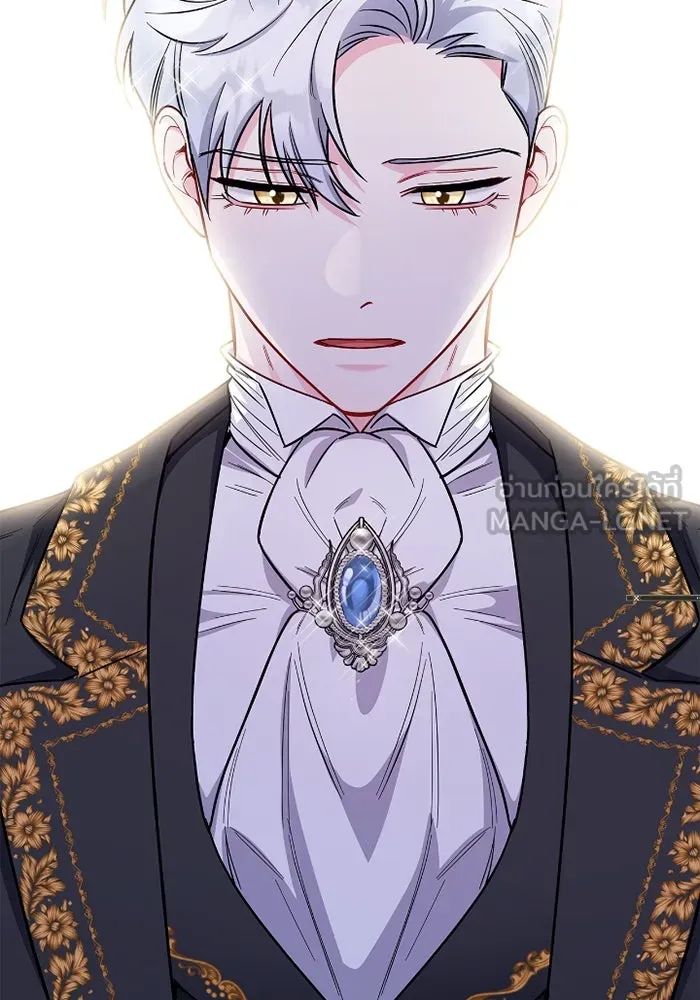 ฉันกลายเป็นแม่พระเอกนิยายจอมเสเพล ตอนที่ 79 รูปที่ 18