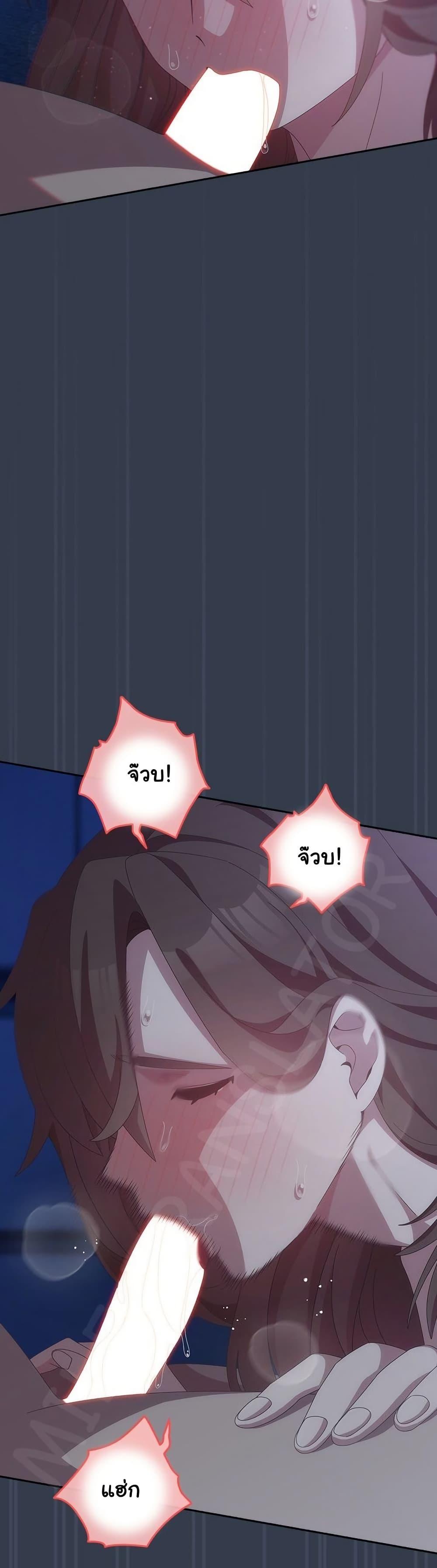 Doujin-Lc- อ่าน โดจิน มังฮวา เกาหลี ญี่ปุ่น จีน แปลไทย Like No Other ตอนที่ 1 2 3 4 5 6 7 8 9 10 11 12 13 14 ฟรี ไม่มีโฆษณา อ่าน โดจิน Manhwa เกาหลี ญี่ปุ่น จีน เรามีครบ คัดมาให้เน้นๆ โดจิน 18+ รับประกันความฟินโดย  Doujin Lc