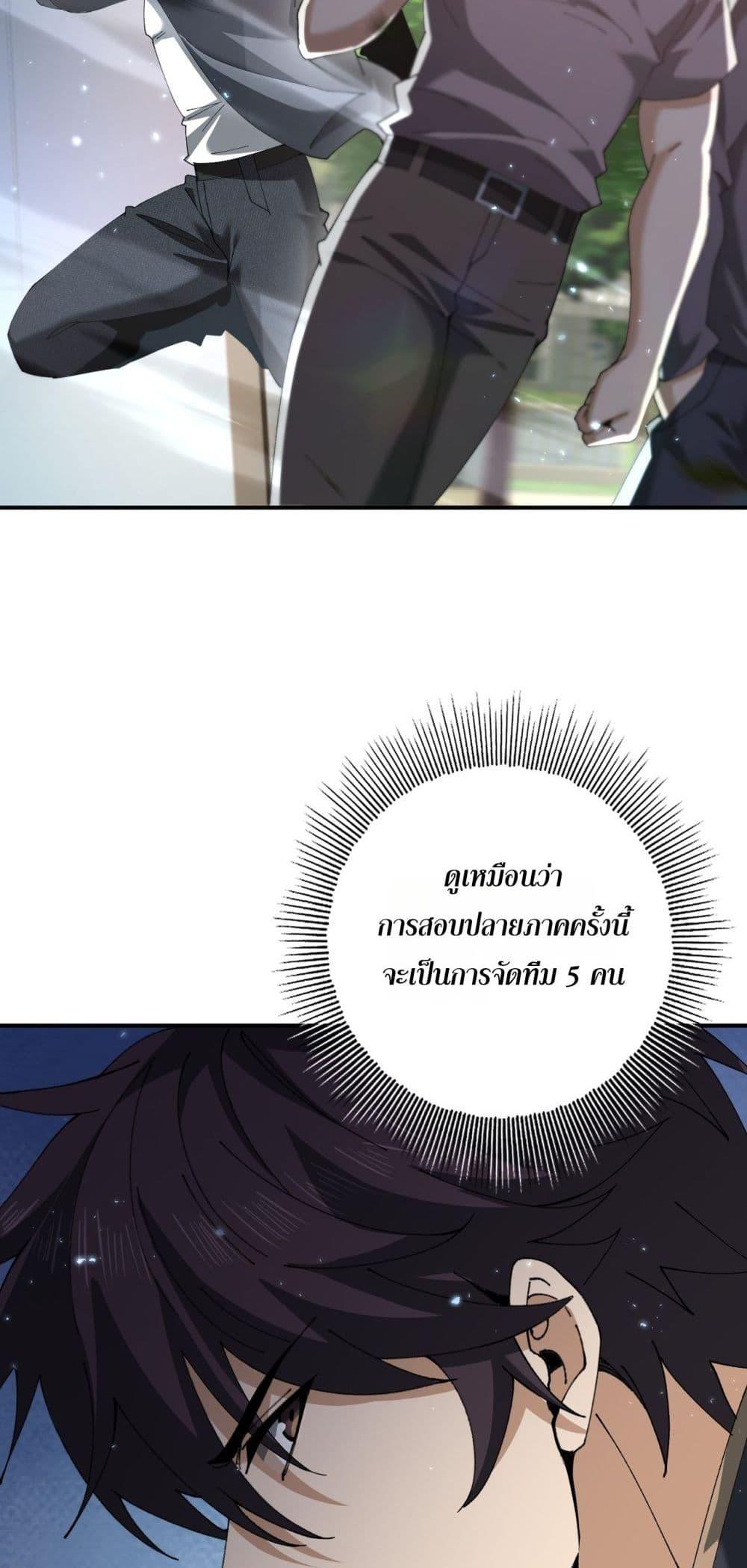 Manga-lc-com อ่านมังงะ อ่านการ์ตูน ออนไลน์ ฟรี IamDrakoMajs ตอนที่ 1 2 3 4 5 6 7 8 9 10 11 12 13 14 ฟรี ไม่มีโฆษณา Manga-lc - อ่าน มังงะ อ่าน การ์ตูน ออนไลน์ อ่านมังงะ ฟรี