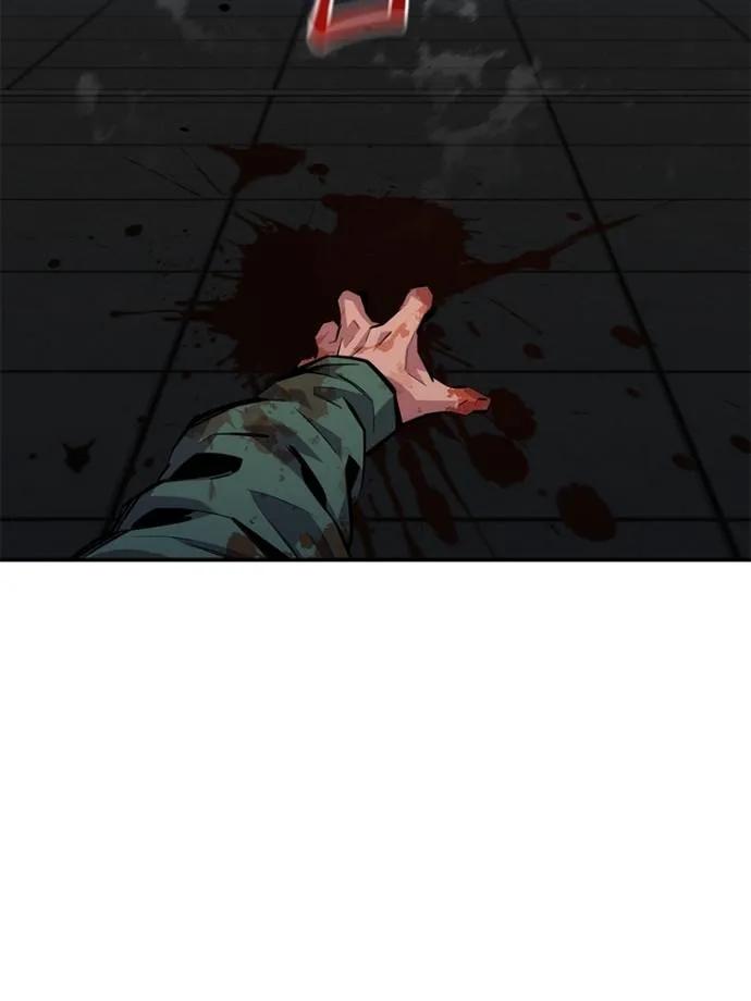 แยกร่างล่าอัตโนมัติ ตอนที่ 108 รูปที่ 37