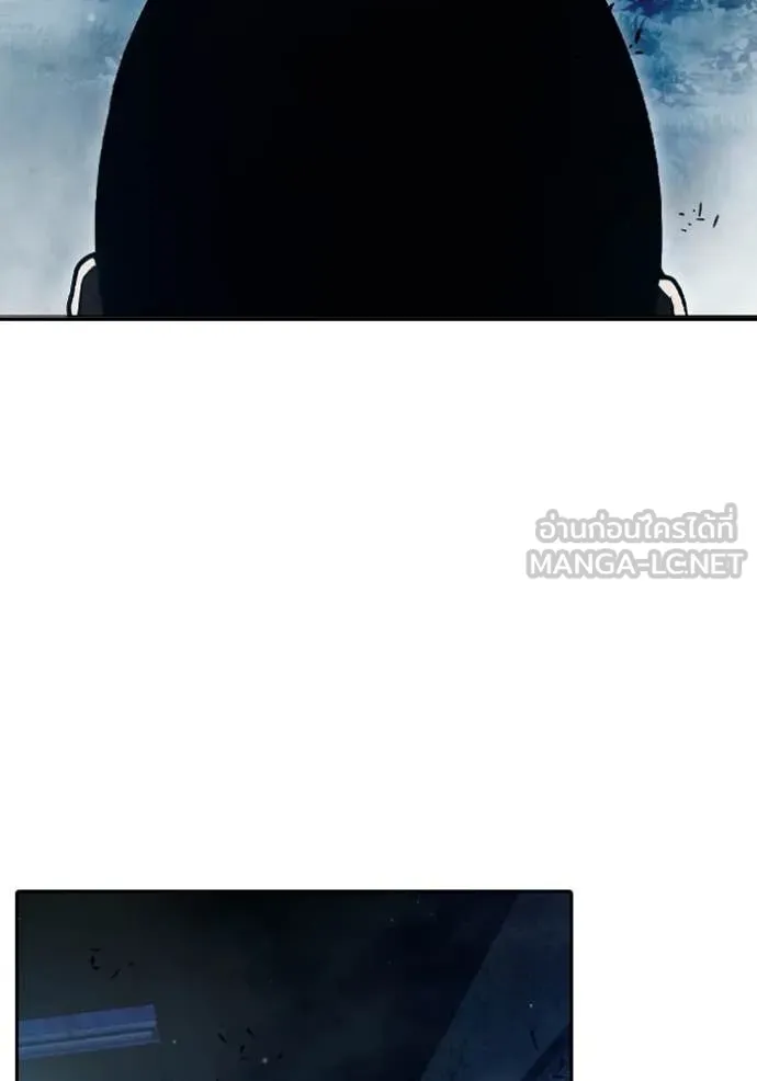 เยาวชนคนคุก ตอนที่ 74 รูปที่ 206